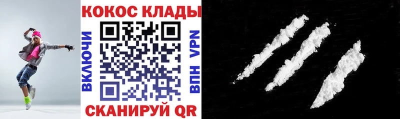 Все наркотики Зверево A-PVP  Гашиш  Амфетамин  Каннабис 
