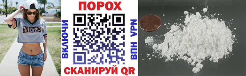 АМФ Premium  сколько стоит  Зверево 