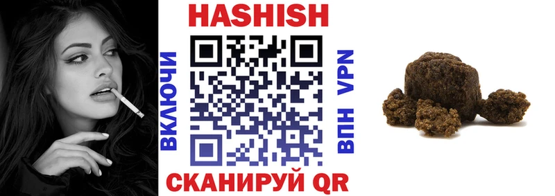 kraken как зайти  Зверево  Гашиш убойный 