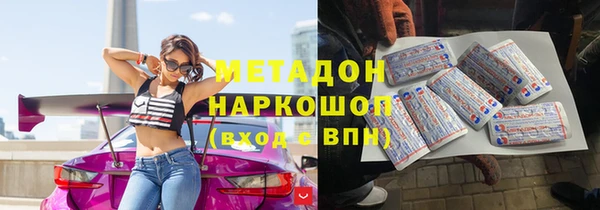 кокаин колумбия Алзамай