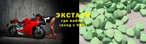 кокаин колумбия Алзамай