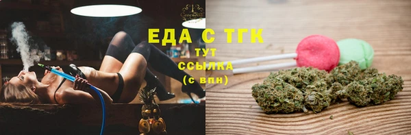 кокаин колумбия Алзамай