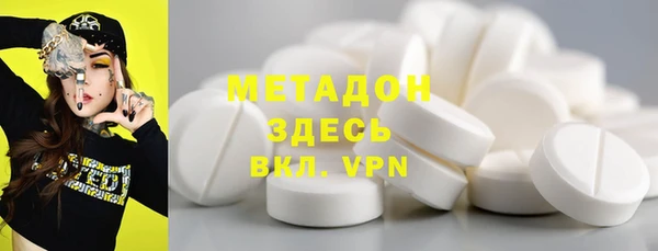бошки Алексин