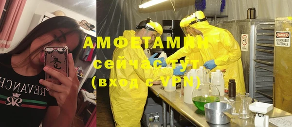 кокаин колумбия Алзамай