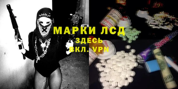 кокаин колумбия Алзамай