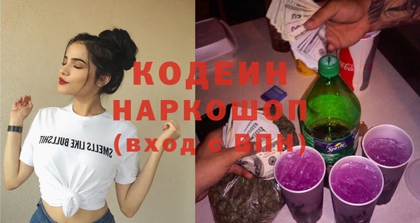 кокаин колумбия Алзамай