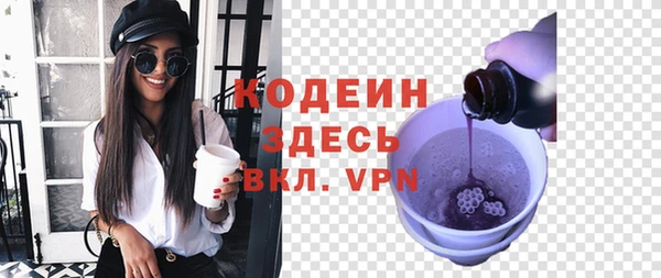 кокаин колумбия Алзамай
