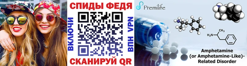 где продают   omg зеркало  Первитин мет  Зверево 