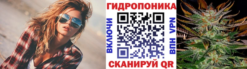 Шишки марихуана Bruce Banner  Зверево 